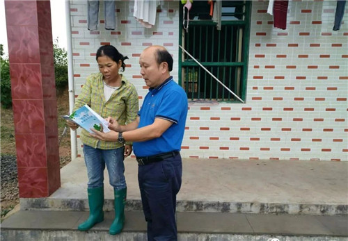 image002.jpg image002.jpg