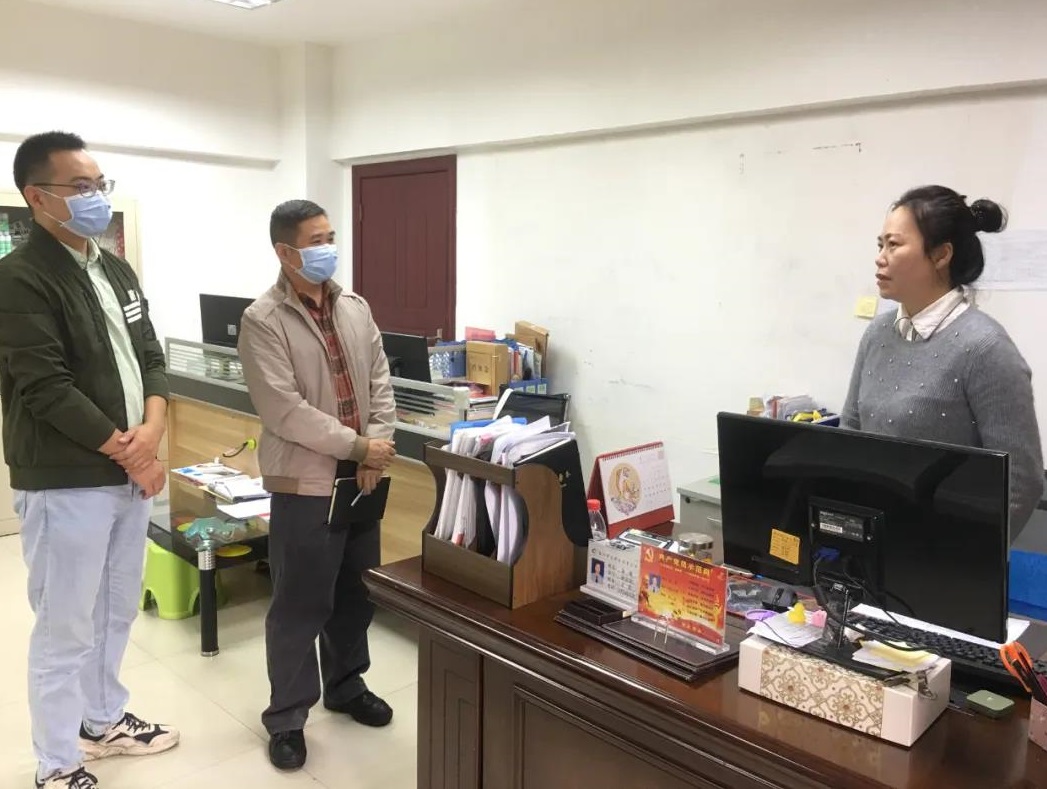 微信圖片_20220130103853.jpg 微信圖片_20220130103853.jpg