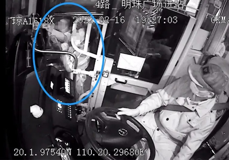 微信圖片_20220225153335.jpg 微信圖片_20220225153335.jpg