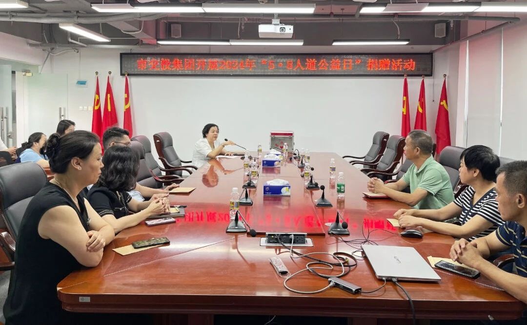 微信圖片_20240612102215.jpg 微信圖片_20240612102215.jpg