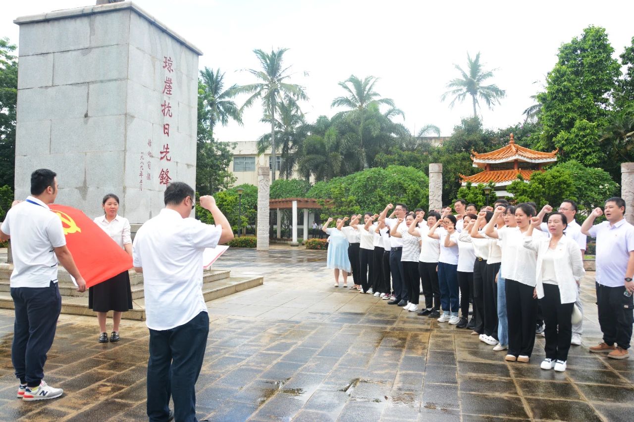 微信圖片_20240705145650.jpg 微信圖片_20240705145650.jpg